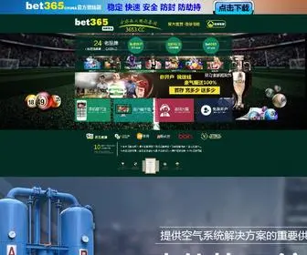 K3438.com(99真人网站) Screenshot