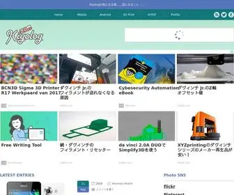 K469.com(レビュー) Screenshot