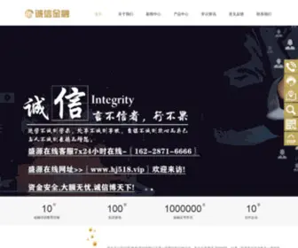 K4JA.com(新金宝公司代理) Screenshot