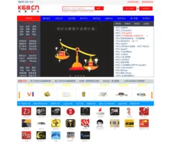 K68.cn(K68威客网) Screenshot