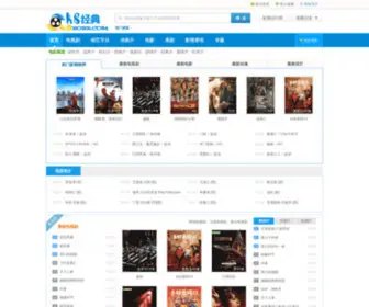 K8BA.com(K8经典) Screenshot