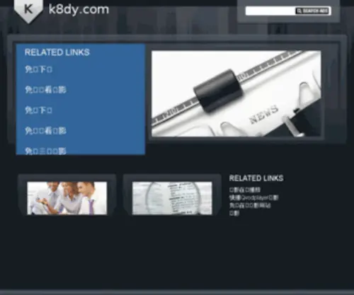 K8DY.com(K8DY) Screenshot