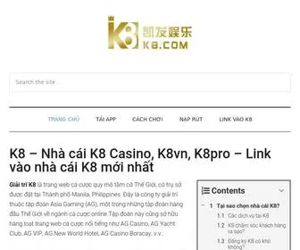 K8Vip.net(K8Vip) Screenshot
