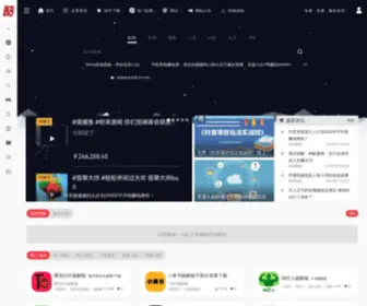 K99U.com(优质名站导航大全) Screenshot