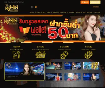 K9Vinth.com(K9Vinth) Screenshot