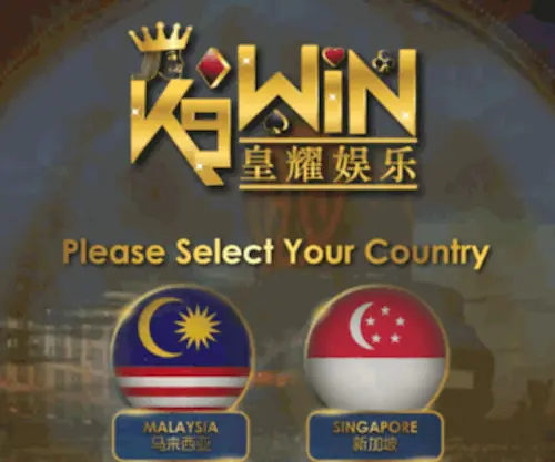 K9Win5.com(Top trusted online gaming site) Screenshot