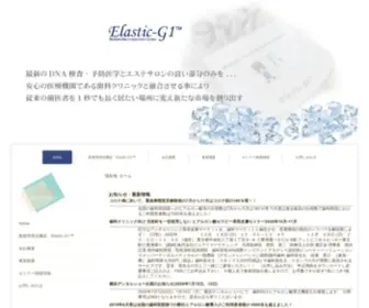 KA-PM.com(KA PM) Screenshot