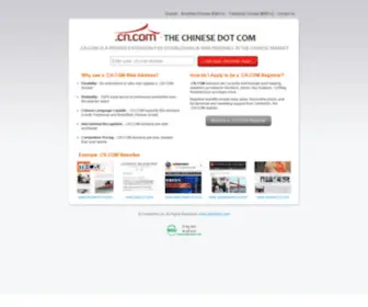 KA44.cn.com(通比牛牛技巧) Screenshot