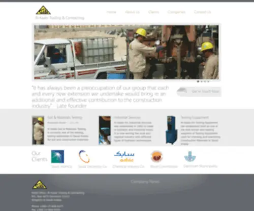 Kaabi.com(AL KAABI TRADING & CONTRACTING CO) Screenshot