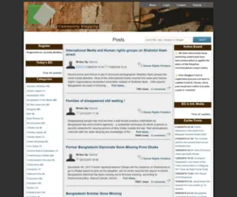 Kaagoj.com(First community English blog of Bangladesh) Screenshot