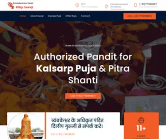 Kaalsarpdoshpuja.online(Kalsarp Puja) Screenshot