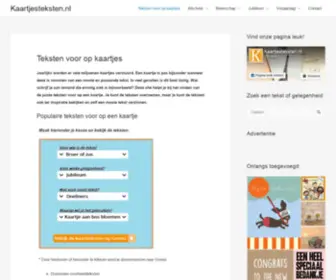 Kaartjesteksten.nl(Mooie teksten voor op een kaartje) Screenshot