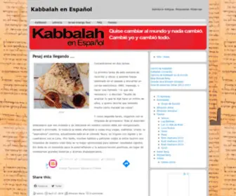 Kabbalahenespanol.com(Kabbalah en Español) Screenshot