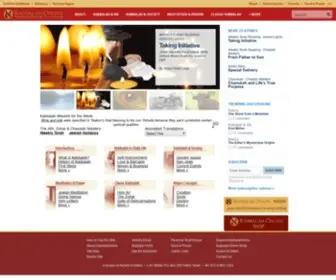 Kabbalaonline.org(Kabbalah Online) Screenshot