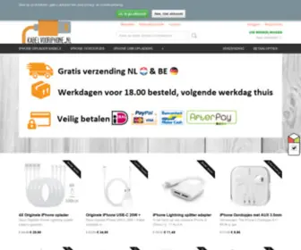 Kabelvooriphone.nl(De beste iPhone Opladers) Screenshot