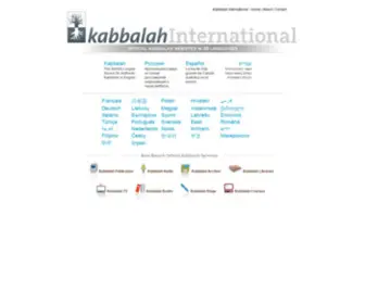 Kab.info(Official Kabbalah Websites in 36 Languages) Screenshot