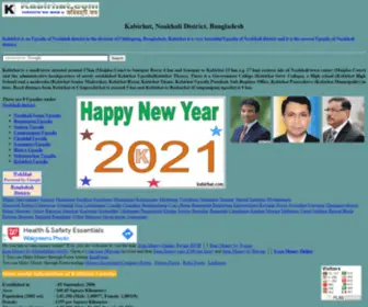 Kabirhat.com(Free web hosting provider) Screenshot