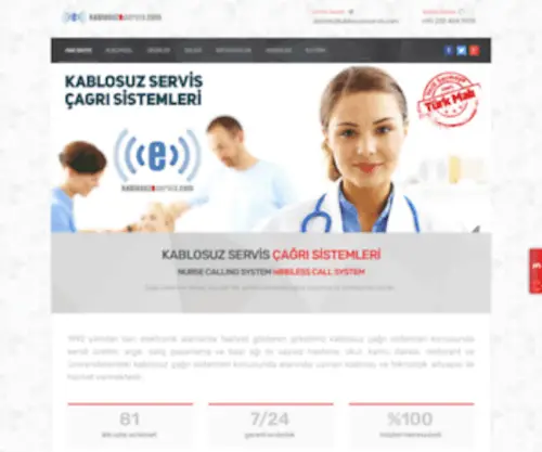 Kablosuzeservis.com(Kablosuz) Screenshot