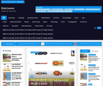 Kabrinews.com(Home) Screenshot