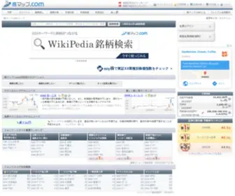 Kabumap.com(株マップ.com) Screenshot
