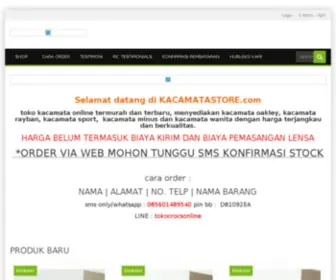 KacamataStore.com(Jual Kacamata Online) Screenshot