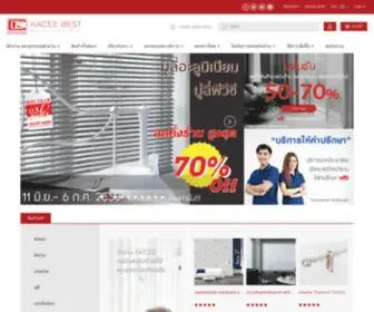 Kaceebest.com(The best online shopping mall) Screenshot