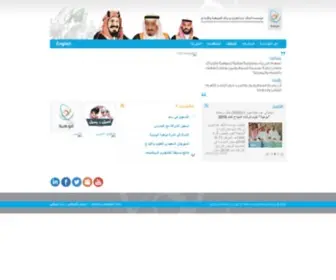 KacGC.org.sa(مؤسسة موهبة) Screenshot