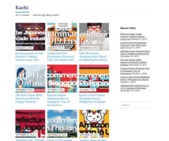 Kachi.jp(価値がある商品のレビューサイト) Screenshot