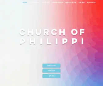 Kacp.org(Church Of Philippi) Screenshot