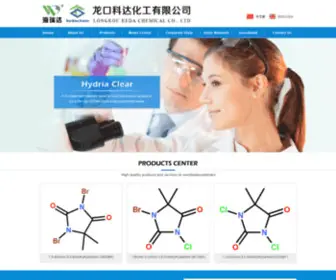 Kadachem.com(5-dimethylhydantoin) Screenshot