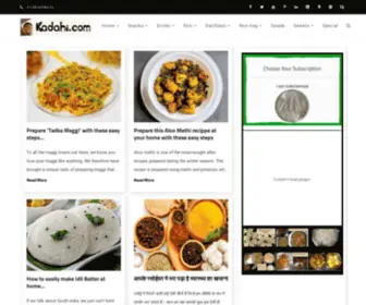 Kadahi.com(कड़ाही.कॉम) Screenshot