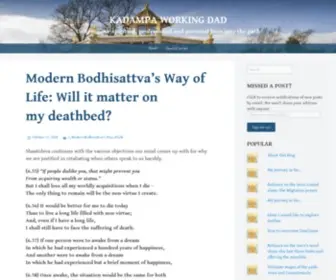 Kadampaworkingdad.com(Kadampa Working Dad) Screenshot