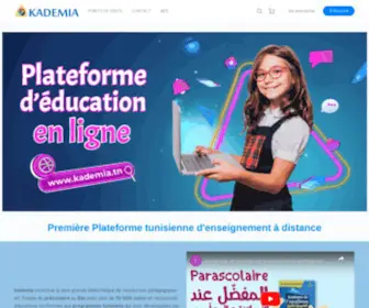 Kademia.tn(Académie de l'excellence) Screenshot