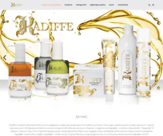 Kadiffe.com(Начална) Screenshot