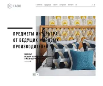 Kado.ru(КАДО) Screenshot