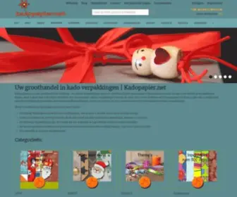 Kadopapier.net(Inpakpapier) Screenshot