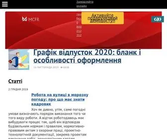 Kadrovik01.com.ua(Портал «Кадровик) Screenshot