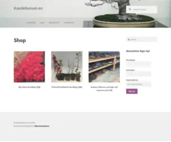 Kaedebonsai.com(Kaedebonsai-en) Screenshot