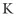 Kaemingk.com Logo