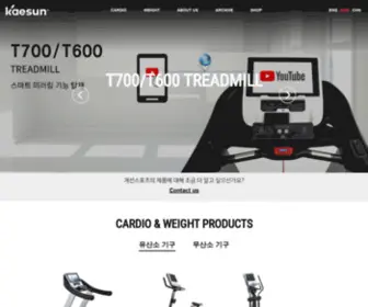 Kaesun.com(Gym equipment) Screenshot