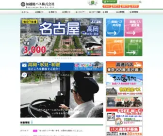 Kaetsunou.co.jp(加越能) Screenshot