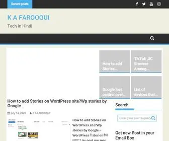 Kafarooqui.in(K A FAROOQUI) Screenshot