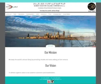 Kafco.com(Kuwait Aviation Fuelling Company) Screenshot