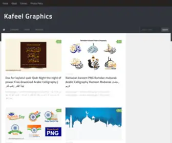 Kafeelgraphics.com(Kafeel Graphics) Screenshot