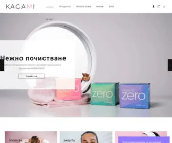 Kagamibeauty.bg(Корейска козметика от Kagamibeauty) Screenshot