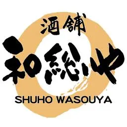 Kagoshima-Shochu.shop Logo