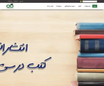 Kahepub.com(خانه) Screenshot