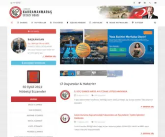 Kahramanmaraseo.com(ECZACI ODASI) Screenshot