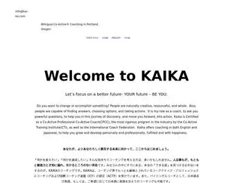 Kai-KA.com(KAIKA, Co-Active Coaching in English and Japanese) Screenshot