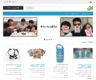 Kai-Store.com(Kai Store) Screenshot